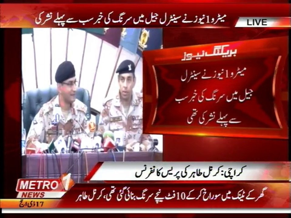 Rangers foil bid to break into Karachi's Central Jail