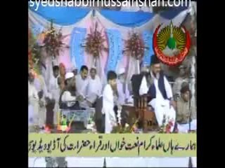 Kiya Karam Kiya Teri Yaad Nay