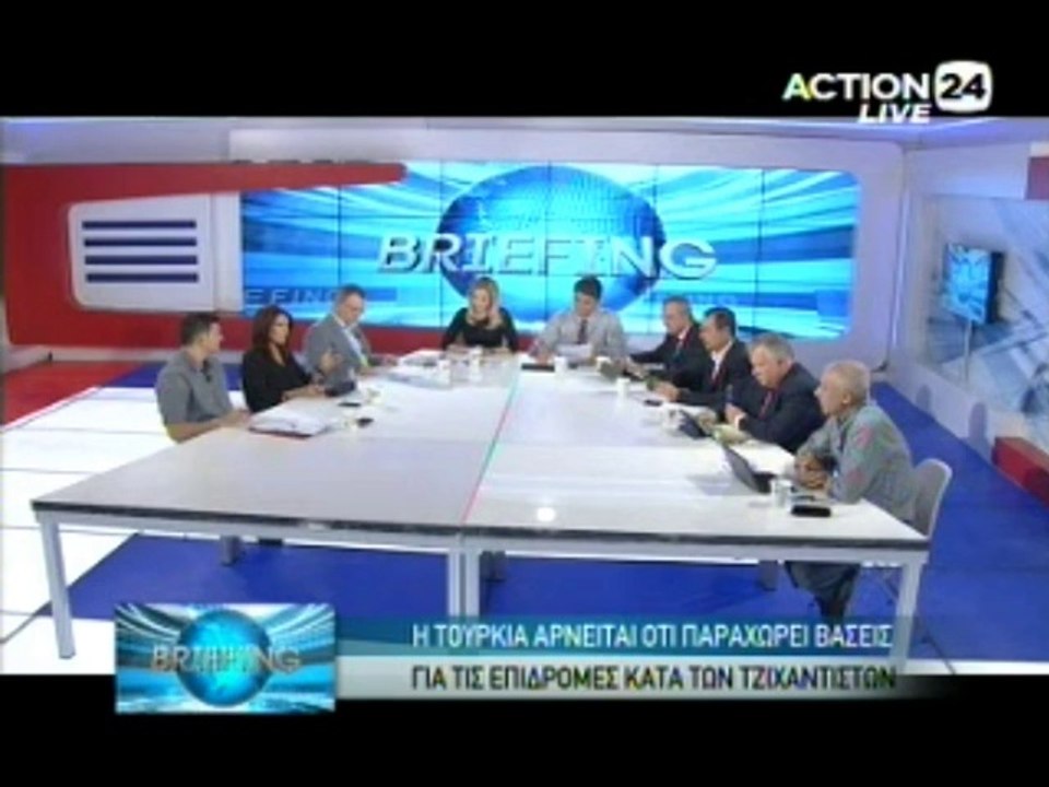 Briefing 13-10-2014