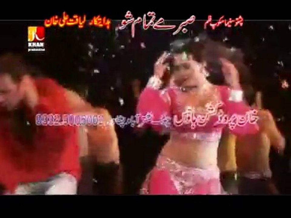 Khudkasha Damaka Yama Pashto Song 2014. Film Sabar mi Tamam sho