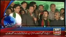 Headlines - 0100 - Tuesday - 14 - Oct - 2014