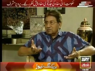 Pervez Musharraf in Sawal Yeh Hai 12th October 2014
