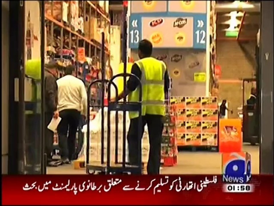 British Pakistani business group  n £725 million pharmacy acquisition