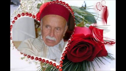 إن لله و إن إليه راجعو