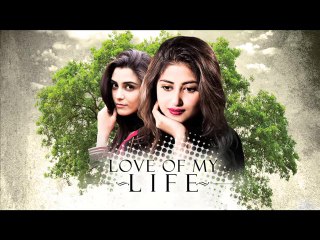 Ladoon Mein Palli Promo - 01