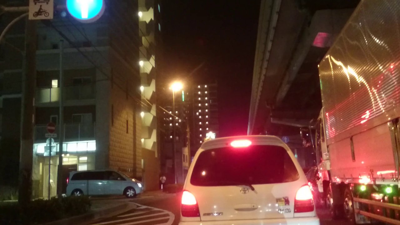 　ドライブ映像　神戸市の国道２号線を東から西へ