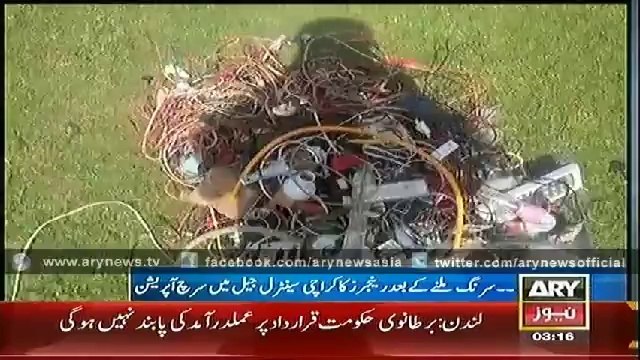 Bulletin - 0300 - Tuesday - 14 - Oct - 2014