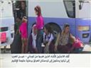 آلاف النازحين الأكراد من كوباني يدخلون كردستان عبر تركيا