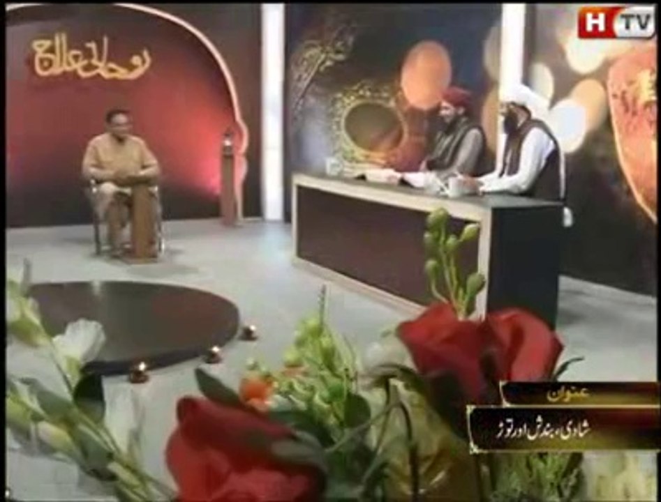 Rohani ilaaj - Dr-Rehan Mustafa Rathore-shaadi bundish aur toor [Tayyabi Rohani Center St-7 Block 1 Gulistan-e-Johur opposite to Karachi University main gate, Karachi, Pakistan-76400]