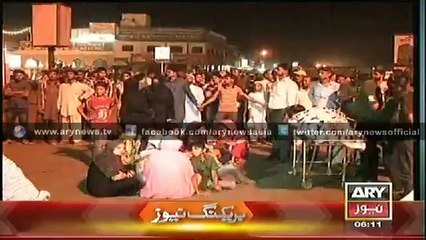 Bulletin - 0600 - Tuesday - 14 - Oct - 2014