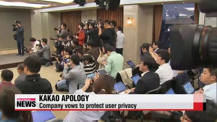 Kakao Talk vows to protect user privacy