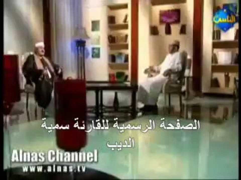 الشیخ المتولّی