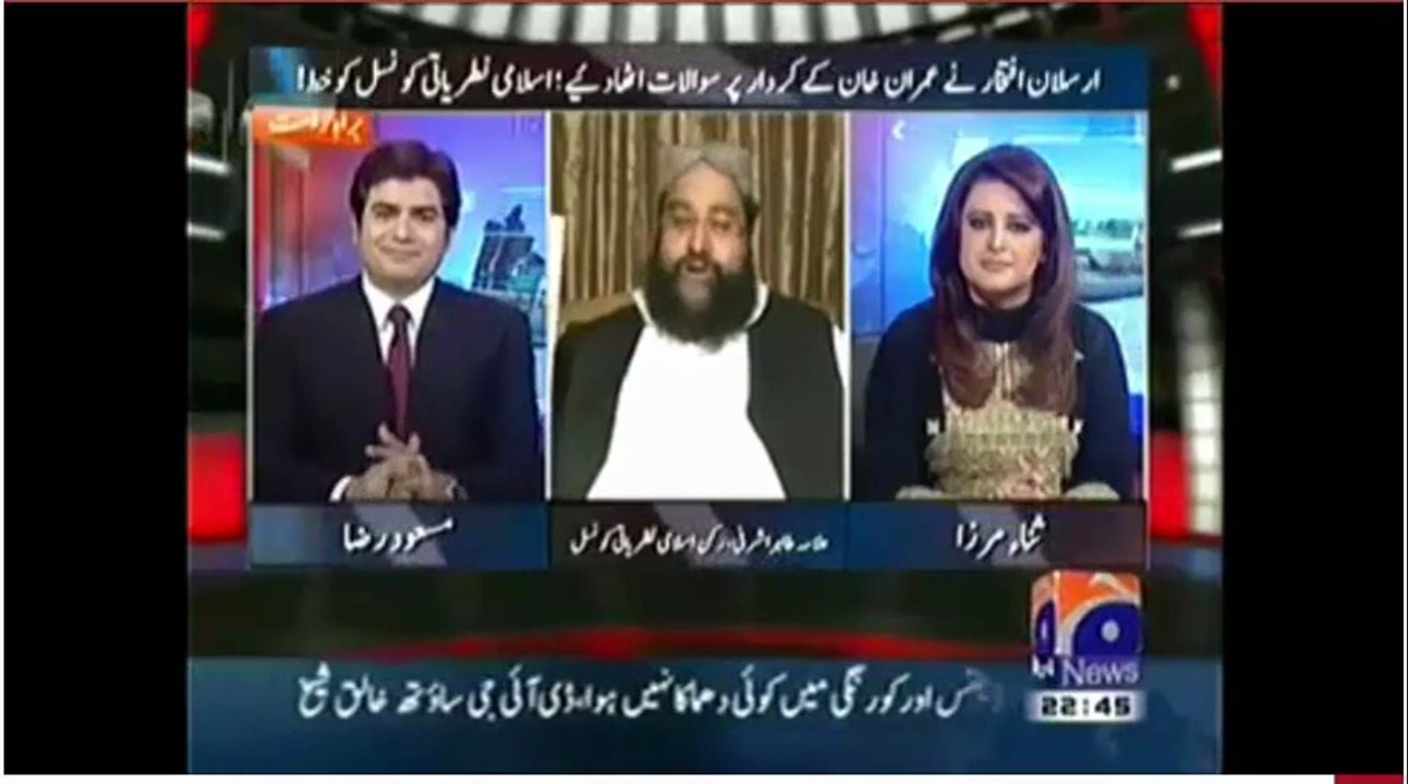 Drunk Tahir Mahmood Ashrafi