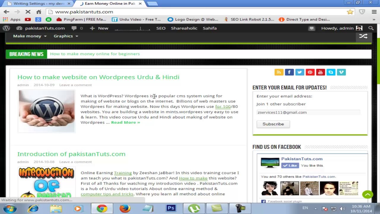 wordprees Tutorials part 4 about stting urdu & hindi