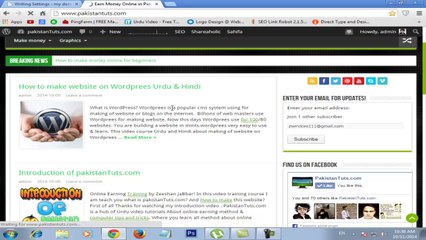 wordprees Tutorials part 4 about stting urdu & hindi