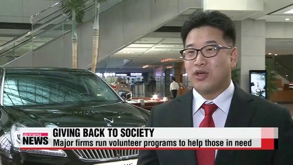 Companies expand social contribution activities