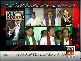 Kashif Abbasi About Zardari and PPP