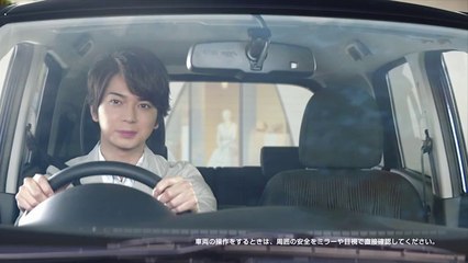 Jun Nissan CM ver 1