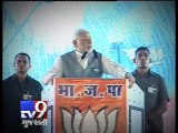 Maharashtra Assembly Polls: Narendra Modi asks voters to take revenge for 15 years of misrule - Tv9