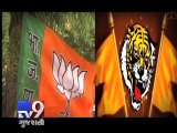 Maharashtra Assembly Elections - A litmus test of ''Modi Wave'' - Tv9 Gujarati