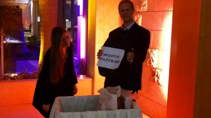 סרטון חתונה מקורי לברק והדס הירשלר - משימה בלתי אפשרית "חבילה עוברת"
