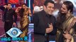 Rekha And Salman Khan’s Flirtatious Chemistry | Bigg Boss 8