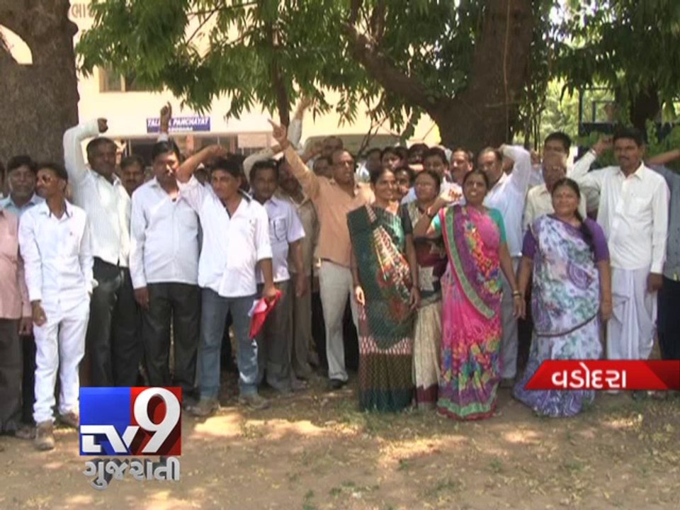 Vadodara 27 villages to come under municipal corporation limits, Group of Sarpanch stage protest - Tv9 Gujarati