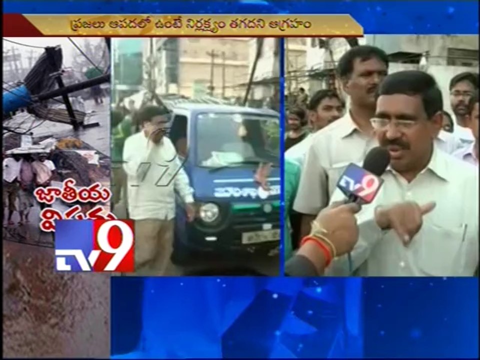 Cyclone Hud Hud : PM Modi, Y S Jagan to tour Visakha - Tv9