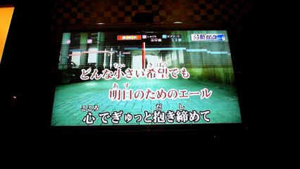 嵐-GUTS!by阿沃@日本大阪KTV@joysound f1