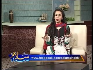 Salam Sindh 14.10.2014 part 1 of 6