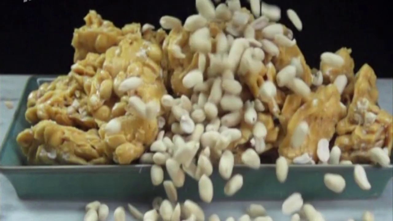 Turrón de cacauete