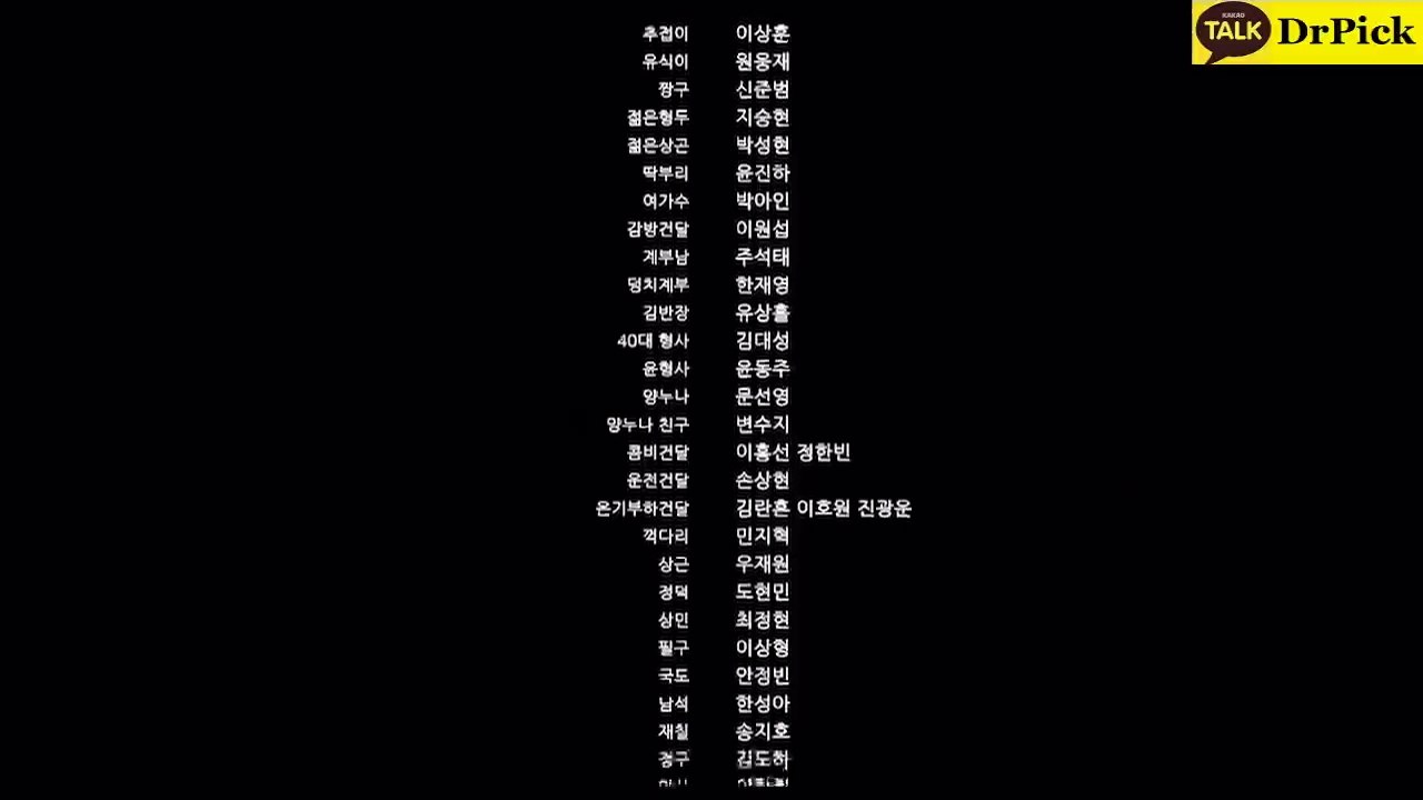 해­외­축­구­픽추천✖✚✖ ⑦⑨ΥΤИㆍ СОМ ✖✚✖안전놀이터 안전한놀이터추천 스포츠토토추천✖✚✖ ⑦⑨ΥΤИㆍ СОМ ✖✚✖ 안전놀이터추천