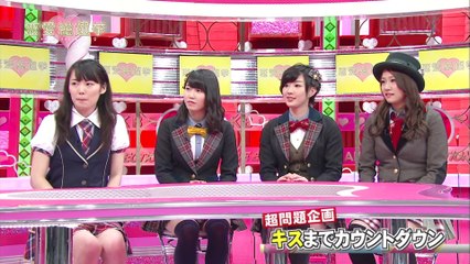 AKB48 橋本耀　目の前でキスするドッキリ