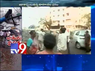 Hud Hud dirties Visakha, Minister Narayana promises clean up - Tv9