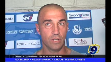 ECCELLENZA | Nella 5^ giornata il Molfetta sfida il Vieste