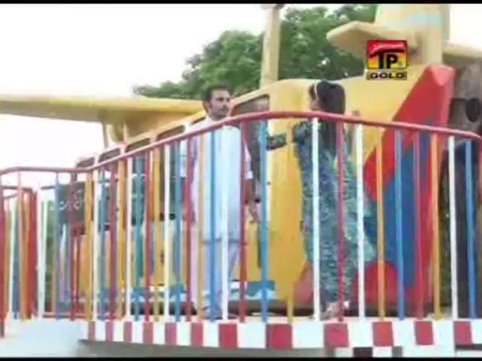 Nazein de naal jani 2014