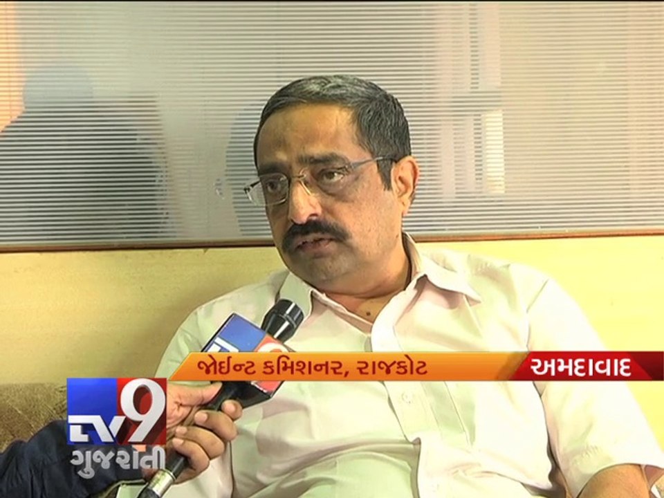 Commercial tax department unearths Rs 861 crore evasion in ceramics deals, Ahmedabad - Tv9 Gujarati