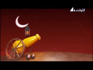 الشيخ عبد الباسط - سورة المؤمنون - ابيض واسود hq