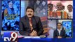 The News Centre Debate : ''Maharashtra Polls Acid-Test for Modi Wave'', Pt 2 - Tv9 Gujarati