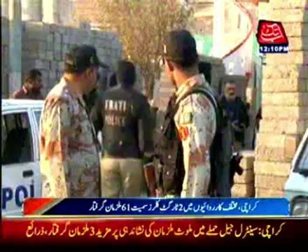 Security forces arrest 61 suspects in Karachi raids