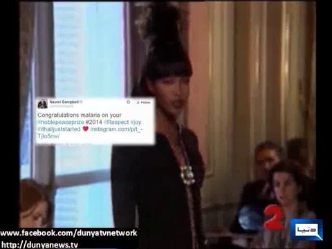 Dunya News - Naomi Campbell misspelled a congratulatory message to Nobel Peace Prize winner Malala Yousafzai