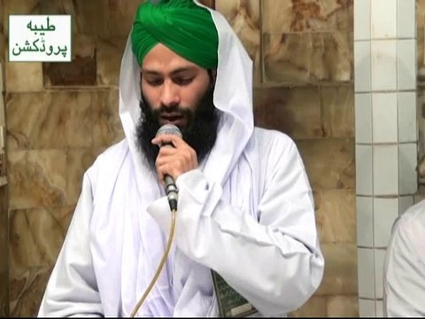 Sare Parho Durood Aj Sarkar Aa Gaye GHULAM MUSTAFA ATTARI (0321-9225441)