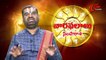 Vaara Phalalu || Oct 12th to Oct 18th || Weekly Predictions 2014 Oct 12th to Oct 18th