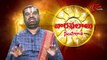 Vaara Phalalu || Oct 12th to Oct 18th || Weekly Predictions 2014 Oct 12th to Oct 18th