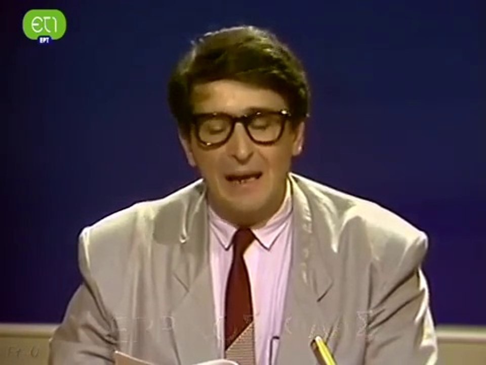 Το Κανάλι Της Βαγγελίτσας - Επεισόδιο 1