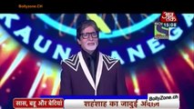 Big B Ka Big Dhamaal!! - KBC