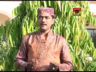 Pata kar aavey koi 2014