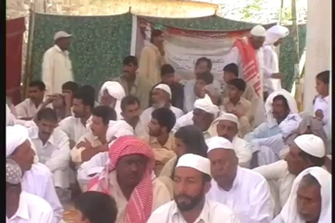 Mkan ton La Mkan Tikar