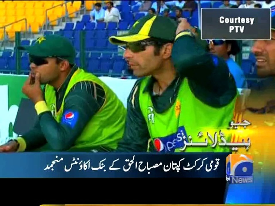 Geo Headlines-14 Oct 2014-1500