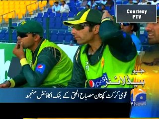 Geo Headlines-14 Oct 2014-1500